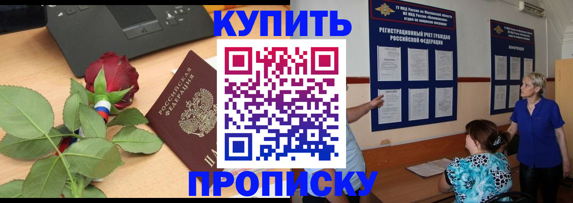 форма 3 в Сосногорске